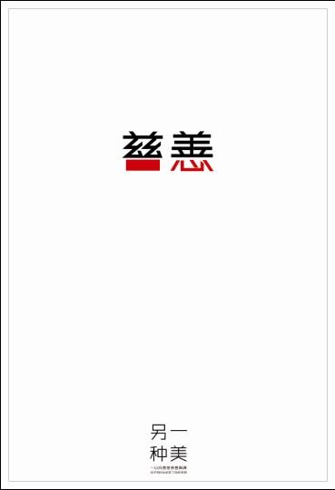 北安普顿大学Diploma in Marketing
